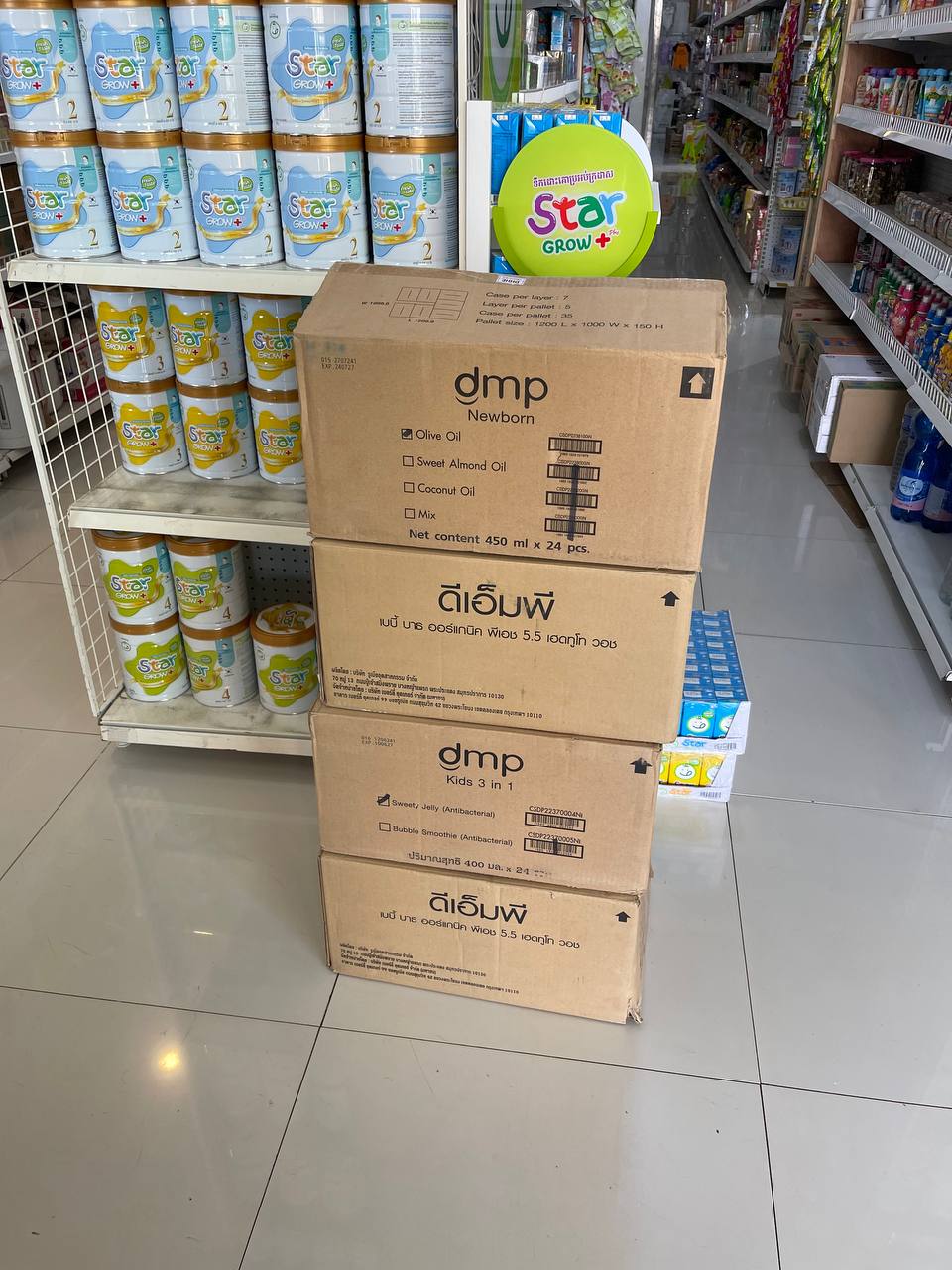 The Best Distribution FMCG Product in Cambodia